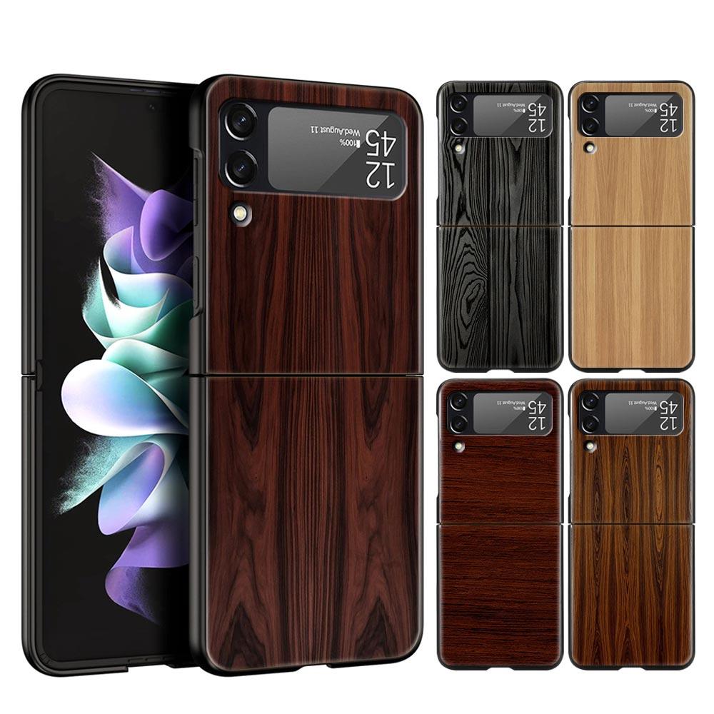 

Чехол для телефона Z Flip 4 для Samsung Galaxy Z Flip 3 5G ZFlip3 Flip3 zflip Flip4, черный, жесткий чехол для ПК, резной, из дерева, складной