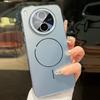Magnetic charging is suitable for vivoy600pro mobile phone case y600pro. The new 600pro does not touch fingerprints and has its own mirror.