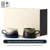 Jingdezhen Underglaze Stoneware Tea Mug with Filter
