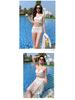 2025 Lace & Mesh Three-Piece Bikini with Long Sleeve Boxer Top
