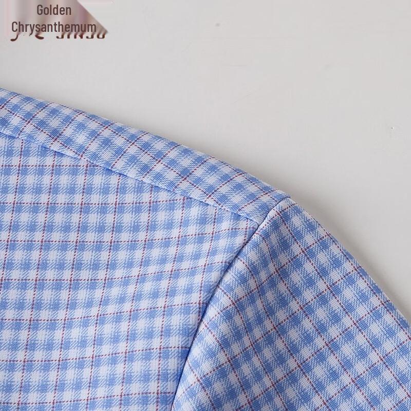 Jinju Men's Silk Blend Short Sleeve Casual Shirt