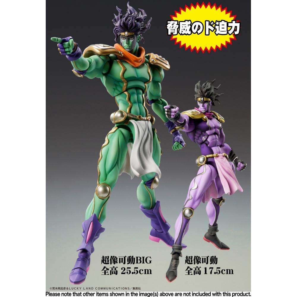 MedicoS Jojo S Bizarre Adventure Super Action Statue Big  Star Platinum  Jojo S Bizarre Adventure Part 3   reiSSue 
