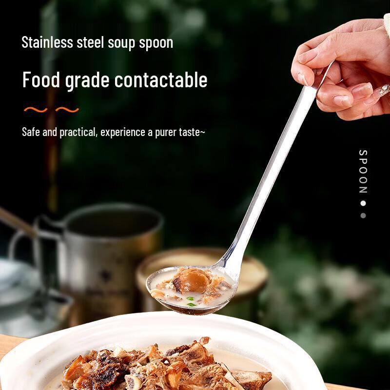 Suncojia Kitchenware Set (Yun-Can Series)