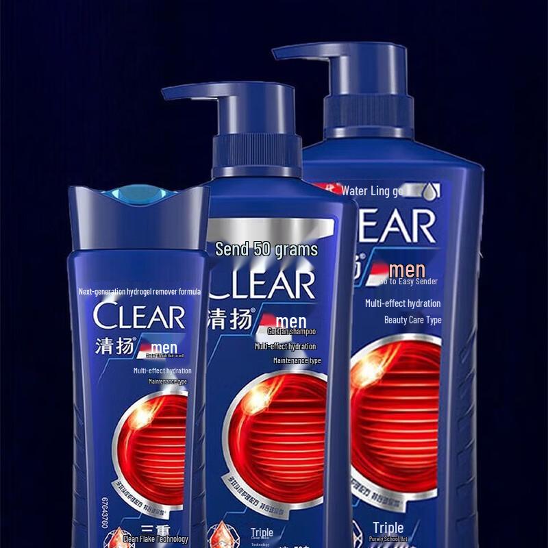Clear Men Anti-Dandruff Deep Clean & Hydrating Shampoo