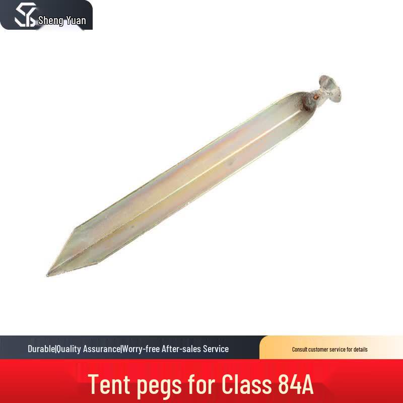 ShengYuan 84A Cold Region Tent Internal Accessories