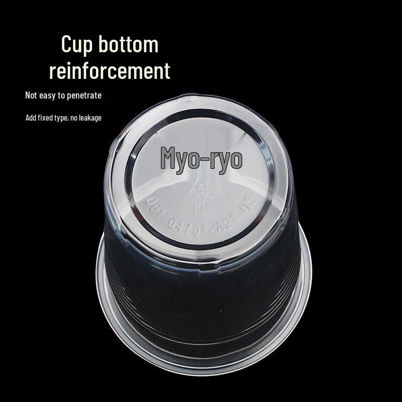 Miaojie Thick Disposable Plastic Cups