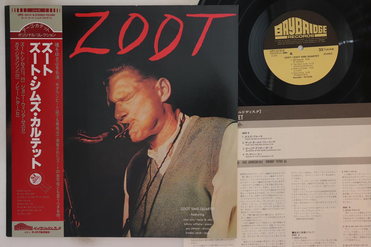 

LP Record ZOOT SIMS - Zoot UPS2210B BAYBRIDGE 1983 Japan Obi Jazz