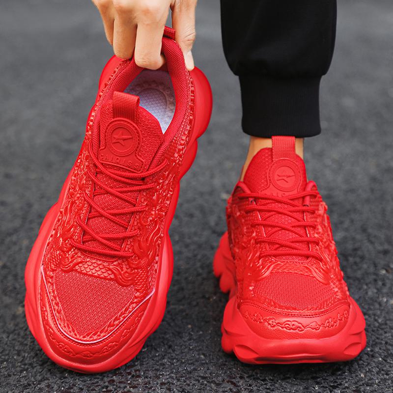 Men’s Jogging Sports Shoes for Women’s Sneakers Casual Street Style Running Sneakers Students Large Plus Size Skate Boarding Shoes 36-45