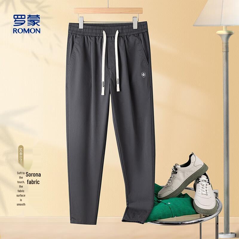 

Мужские повседневные брюки Romens из смесового хлопка Sorona 2XL