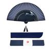 [Ganve] Folding Fan for Men, Made in Japan, Durable, Popular, Luxury Folding Fan, Stylish Men's Fan,