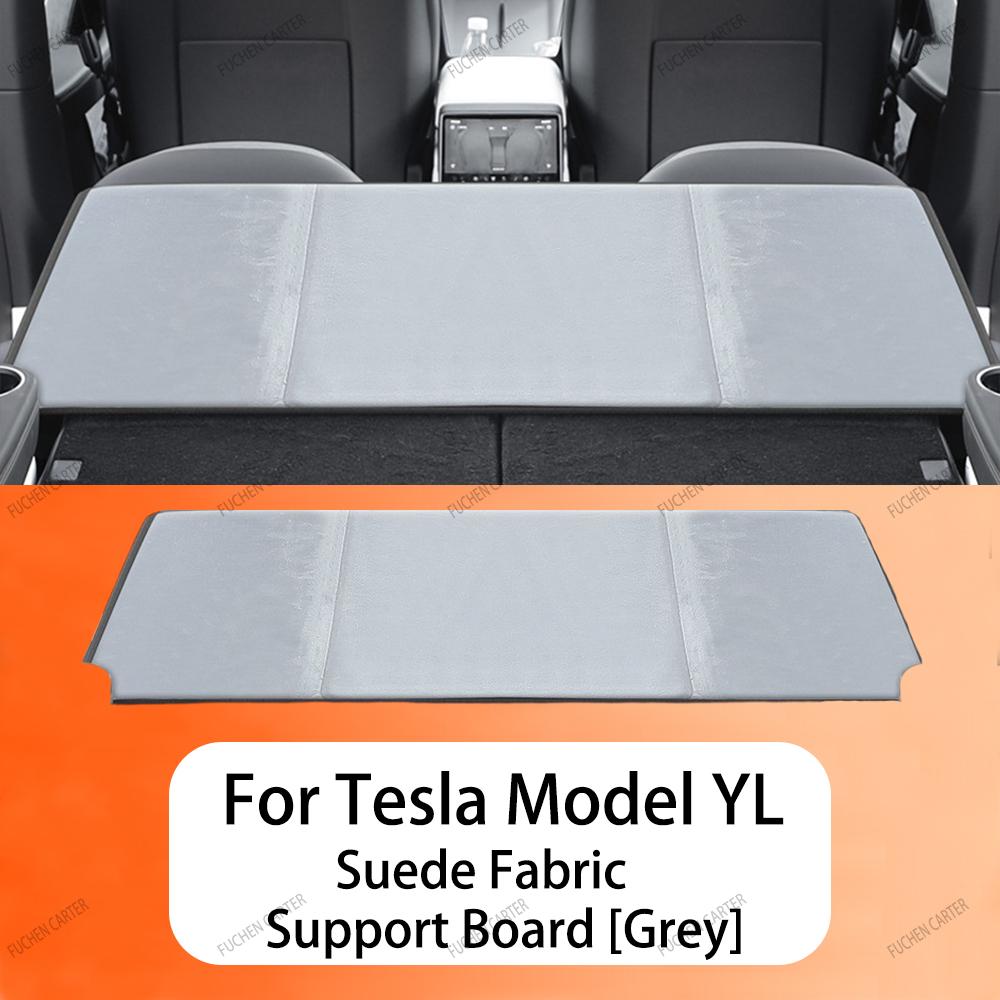 For Tesla ModelYL Launch 2026 Inflatable Air Mattress Outdoor Camping Inflatable Special Suede Fabric Car Travel Bed Accessories