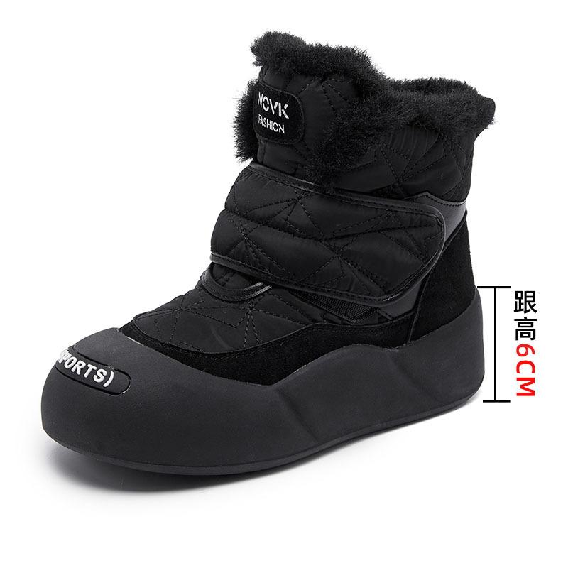 

Warm non-slip thick-soled snow boots women s velvet 2025 winter new women s shoes Korean version casual short boots women s versatile 40