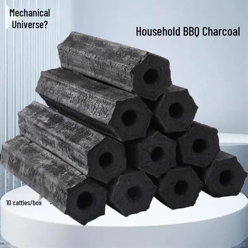 Fast-Burning Fruitwood BBQ & Heating Charcoal