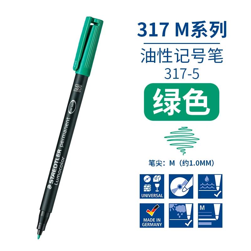 Staedtler Lumocolor 313/317/318 Permanente Stift S/M/F Viltstift Waterdicht Zwart Blauw Groen Rood Inkt voor CD Graffiti Metaal Glas