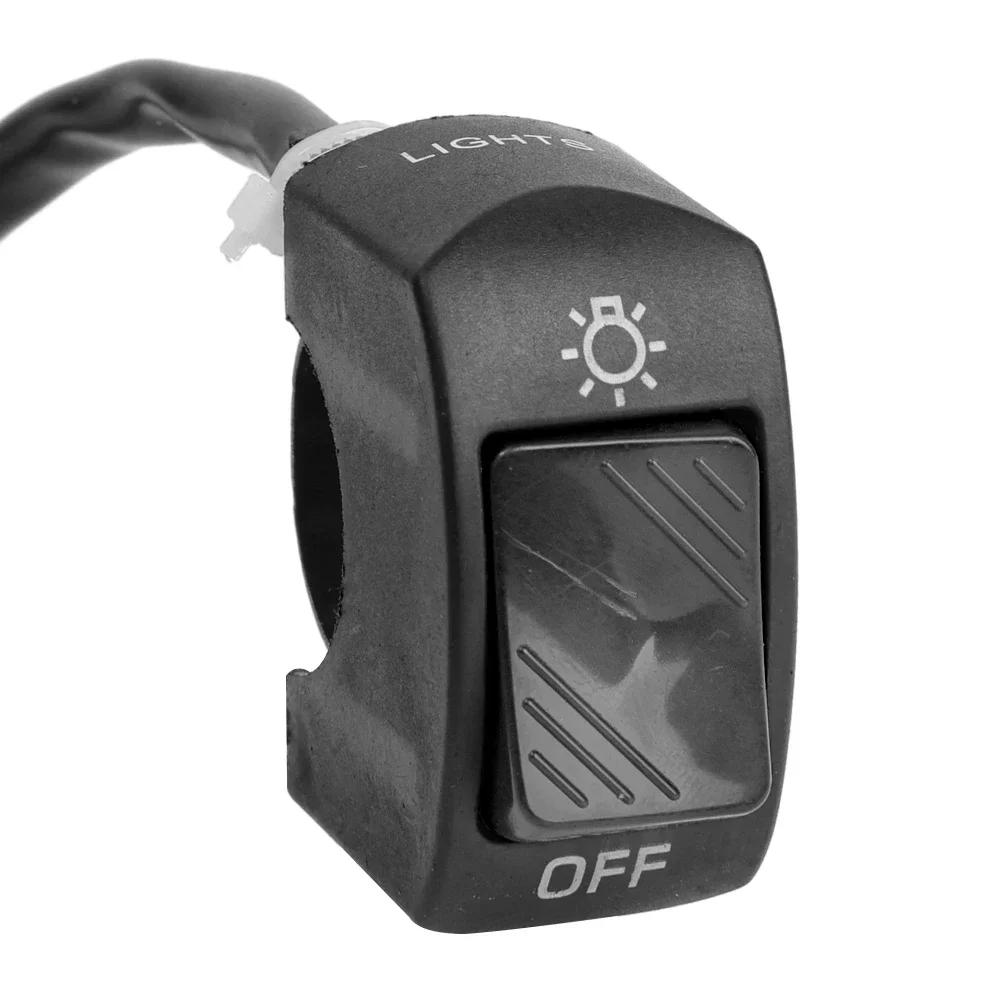 Motorcycle Switch On Off Control Buttton Handlebar Mount Headlight Signal Lamp Control Modified Switches Accessories