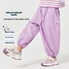 SNOOPY Unisex Kids Summer Anti-Mosquito Harem Pants
