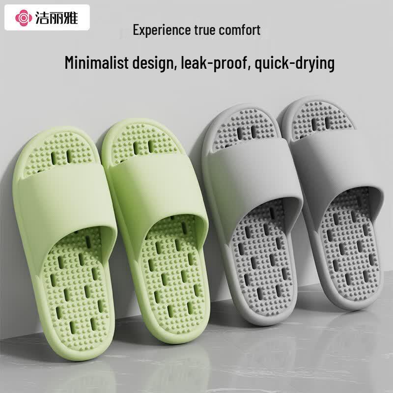 Grace Summer Non-slip Shower Slippers TX1370