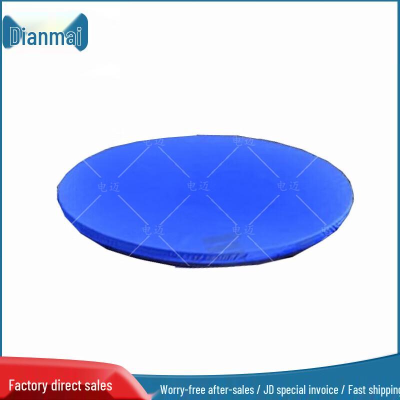 Dianmai Explosion-Proof Can Lid