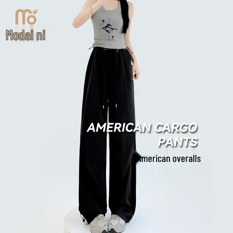 

Women s High-Waist Wide-Leg Modal Cargo Pants M