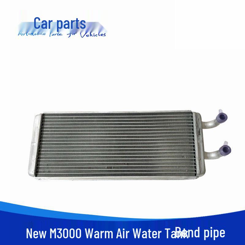 

Shaanxi Auto Delong New M3000 All-Aluminum Heater Radiator Fin