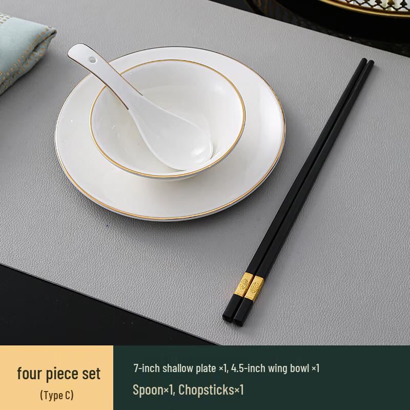 Zhebu Gold Rim Bone China Dinnerware