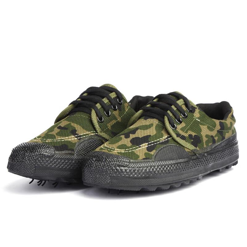 Xueyiwang Men s Camouflage Outdoor Work Shoes