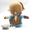 Soft And Huggable Link Plush Doll From The Legend Of Zelda Breath Of The Wild 25cm