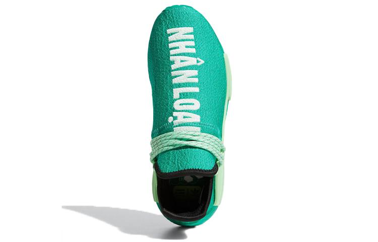 adidas Nmd Hu Pharrell Green Complexland GY0089