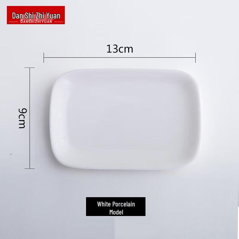 Gold Rim Ceramic Towel and Soap Dish