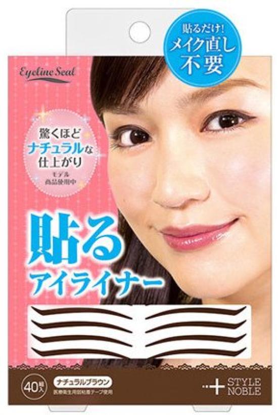 

Eyeliner Seal Natural Brown 40 pairs STYLE&NOBLE