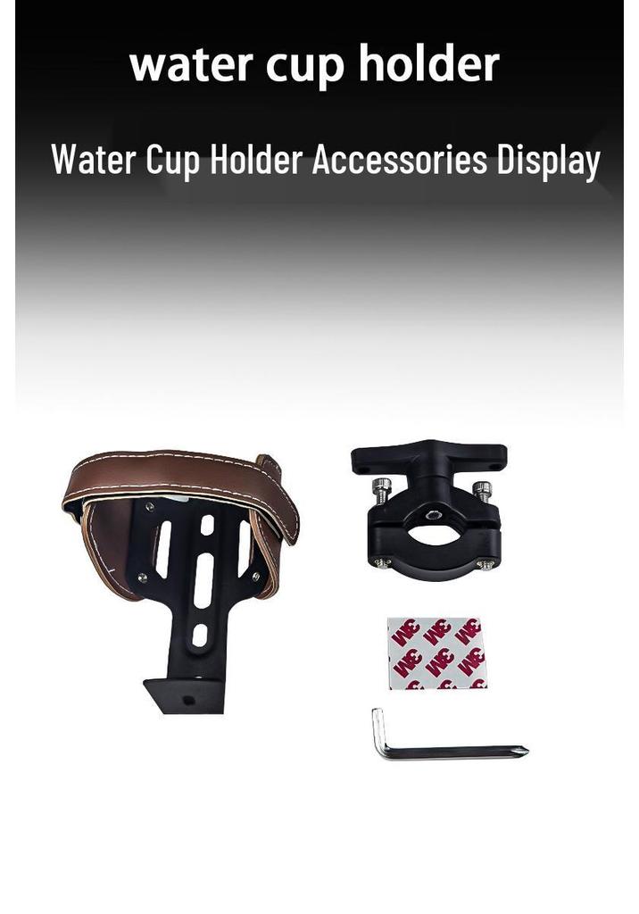 Tianying TX150 Motorcycle No-Drill Cup Holder - Modify Accessories for Drink Bottle