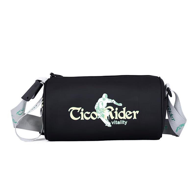 Hufeng Outdoor Sports Fitness Bag