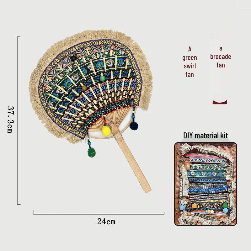 Zhuang Brocade Bamboo Fan Material Kit - Intangible Cultural Heritage Round Fan for Kindergarten