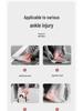 Summer Thin Style Anti-Sprain Ankle Support: Professional Protective Gear for Sports, Basketball, and Running