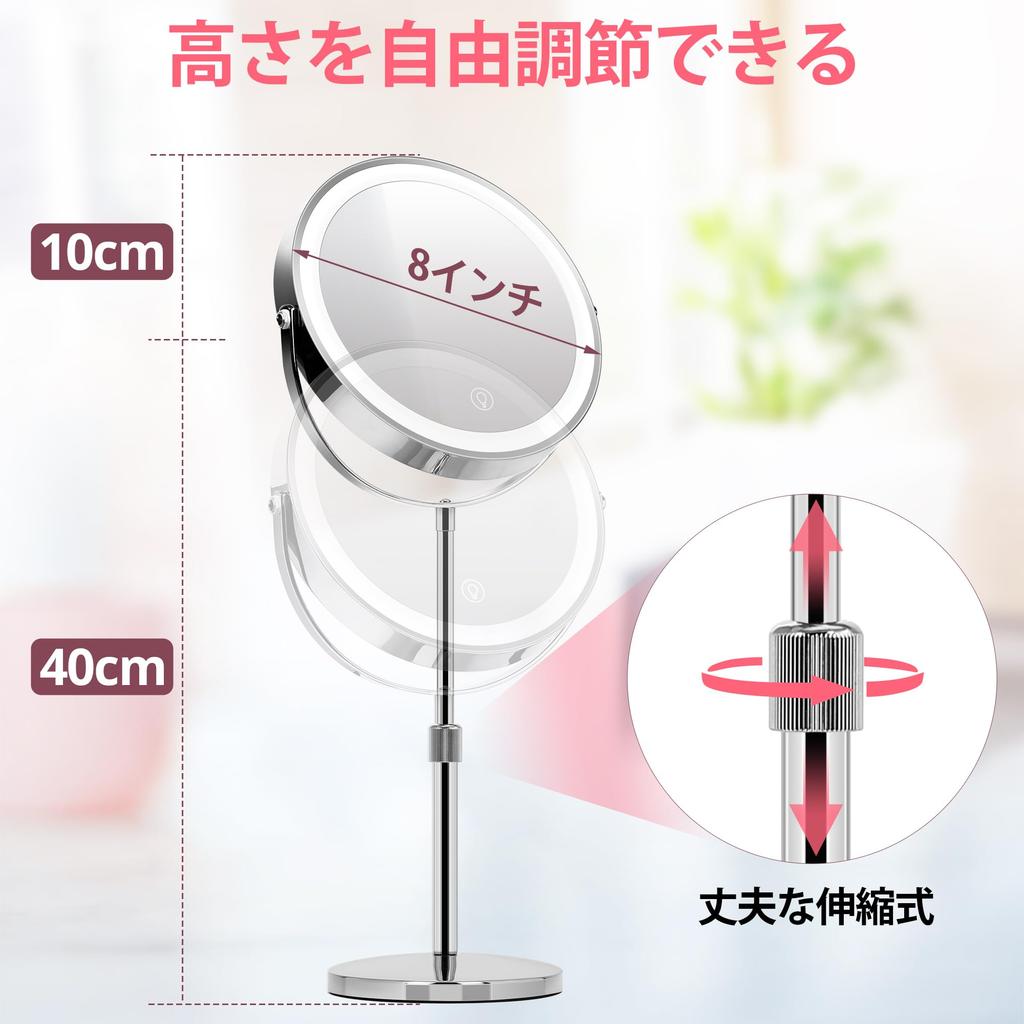INCLAKE Tabletop Vanity Mirror with 10x Natural Light LED 3 Brightness Memory Makeup Stand Popular Includes Japanese Instruction Manual