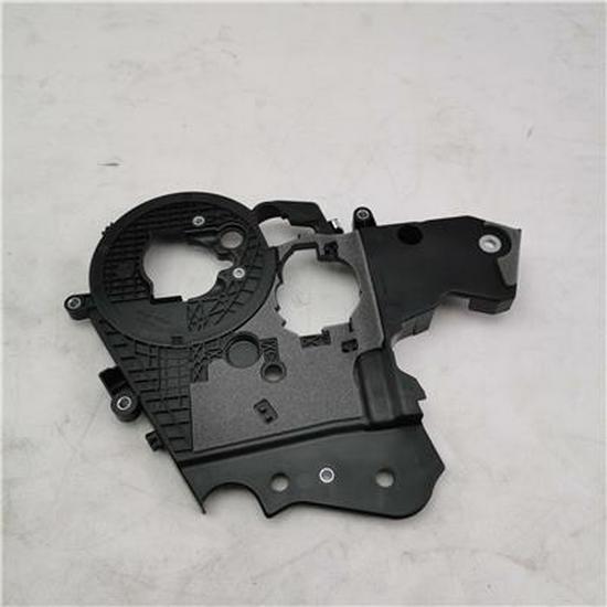 Foton Timing Rear Cover SPV10002042E3544 Compatible Foton