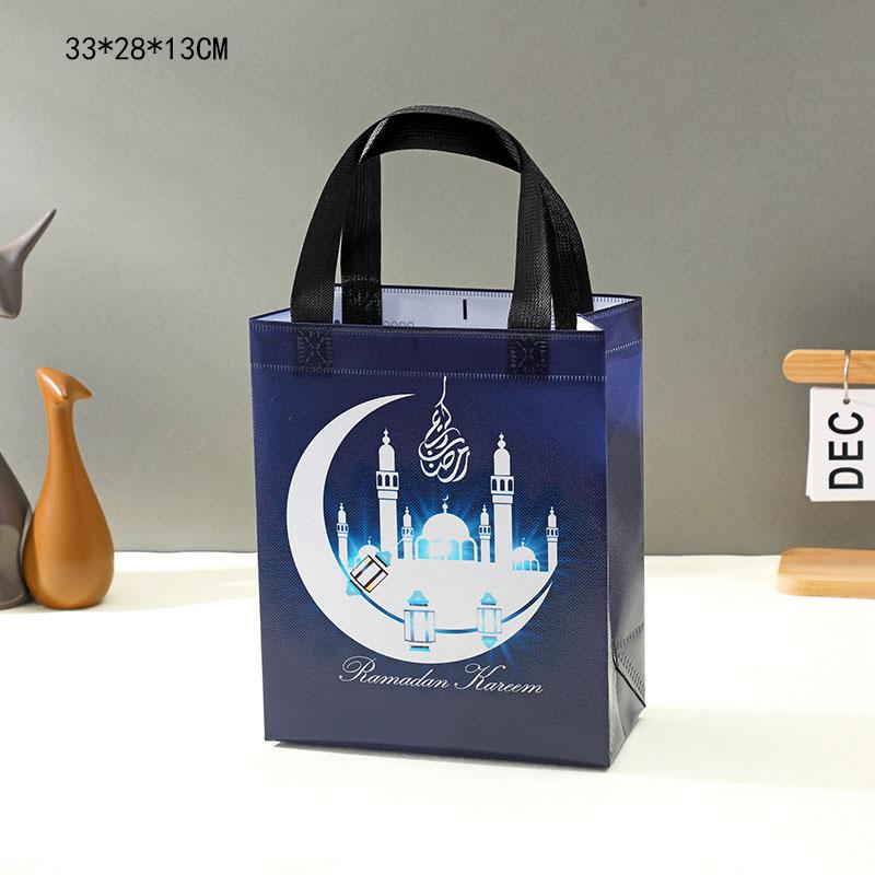 Storage Gift Decoration Suppily 20*25*10cm Stobag Ramadan Laminated Non Woven Bag Moon Castle Non-Woven Gift Bag For Festival