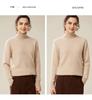 2025 Autumn/Winter Women's 100% Pure Cashmere High Neck Loose Knit Sweater