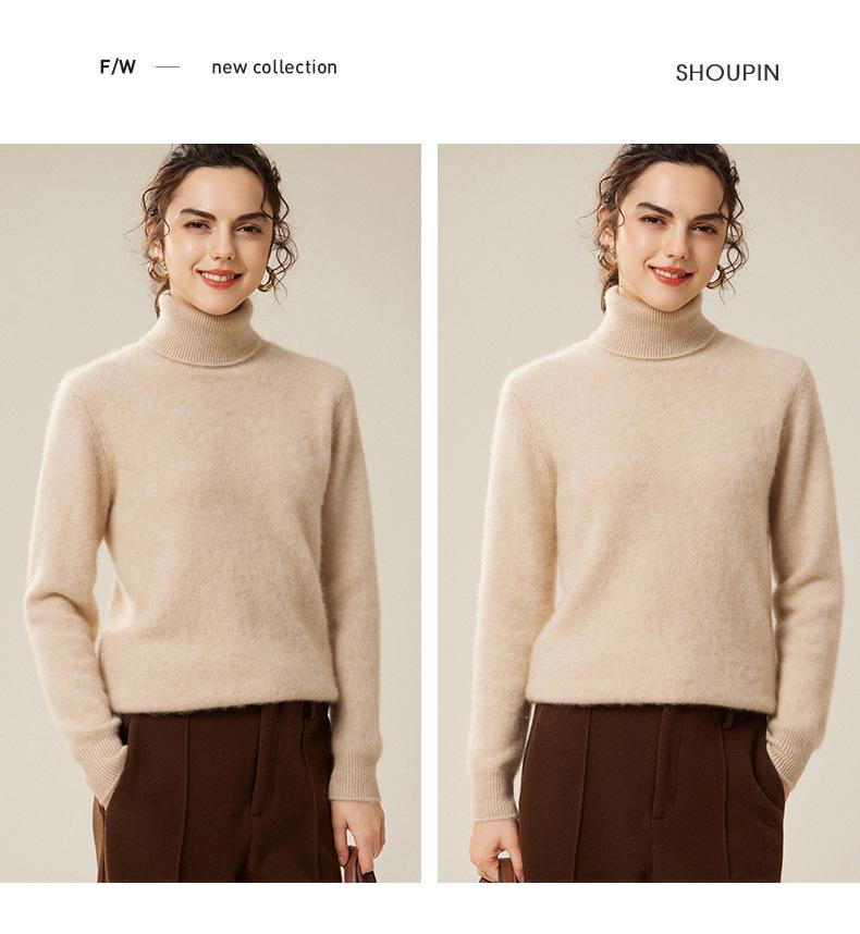 2025 Autumn/Winter Women's 100% Pure Cashmere High Neck Loose Knit Sweater