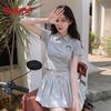 Completo Due Pezzi gonna polo da donna Baleno