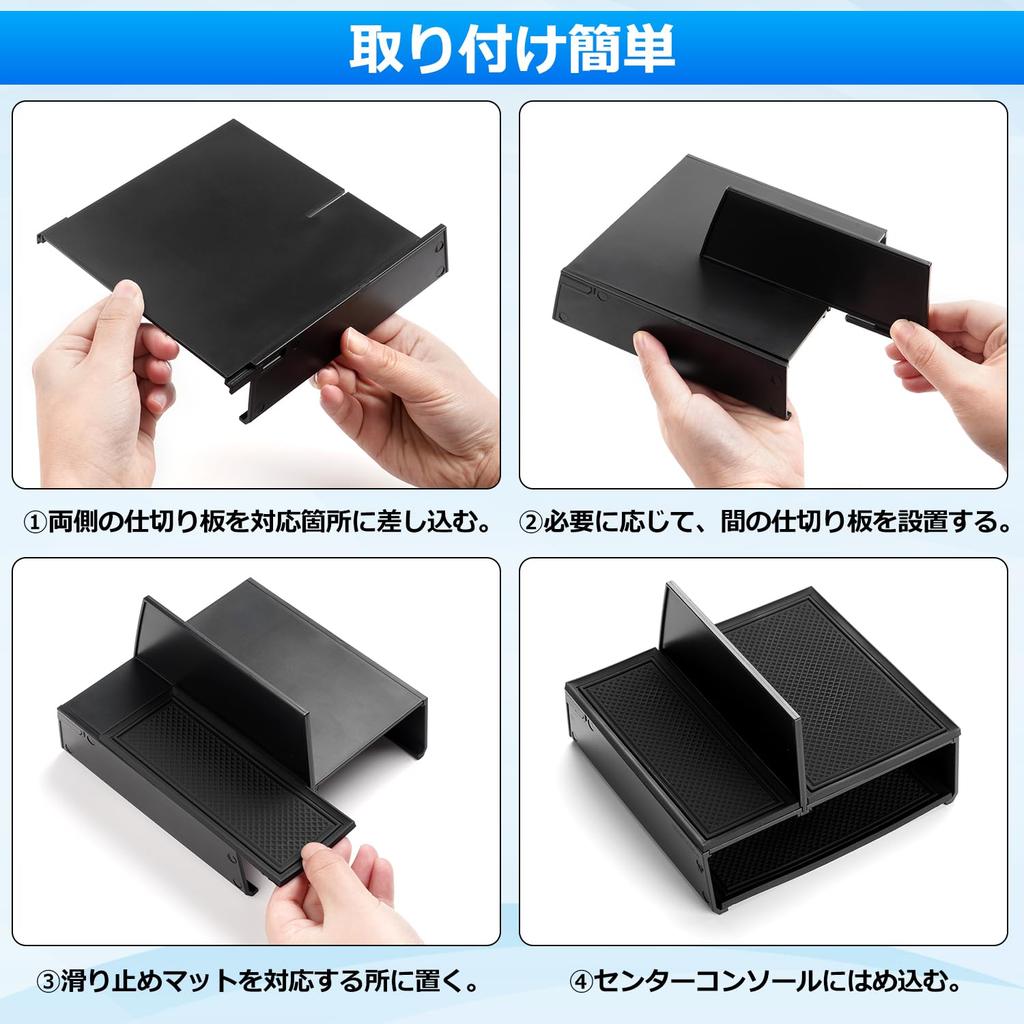 Auto Spec New Corolla Cross Fit Center Console Divider Layered Center Tray Console Box