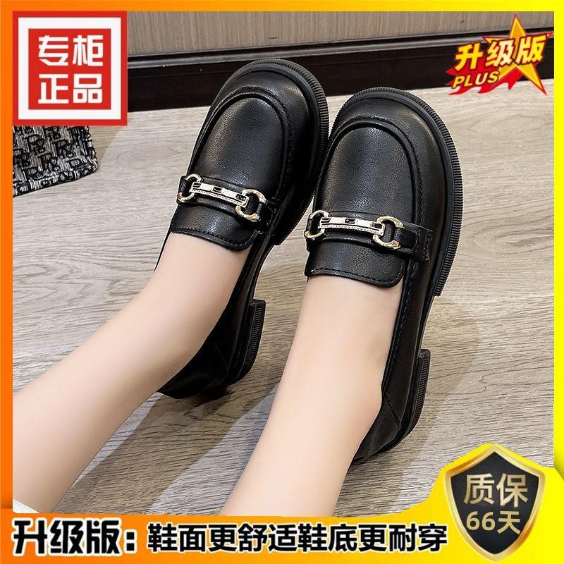 

Женские туфли из кожи в британском стиле на круглой платформе, весна 2024, новые, с металлической пряжкой, в стиле ретро, универсальные, на толстом каблуке, женские 40 чёрный