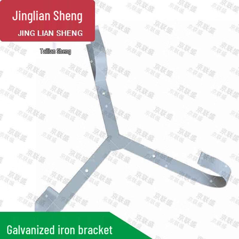 Marine Lifebuoy Holder and Stand