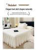 Lace Princess Floor-Length Bed Sheet with Ruffled Hem