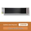 Yangzi Commercial Far Infrared Radiant Panel Heater