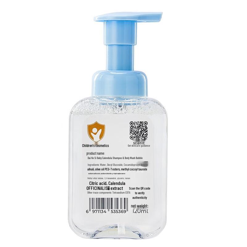Devex Baby 2-in-1 Shampoo & Bath Foam