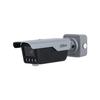 Dahua ITC413-PW4D-IZ1 IP ANPR Camera 4MP Varifocal PoE IR WDR