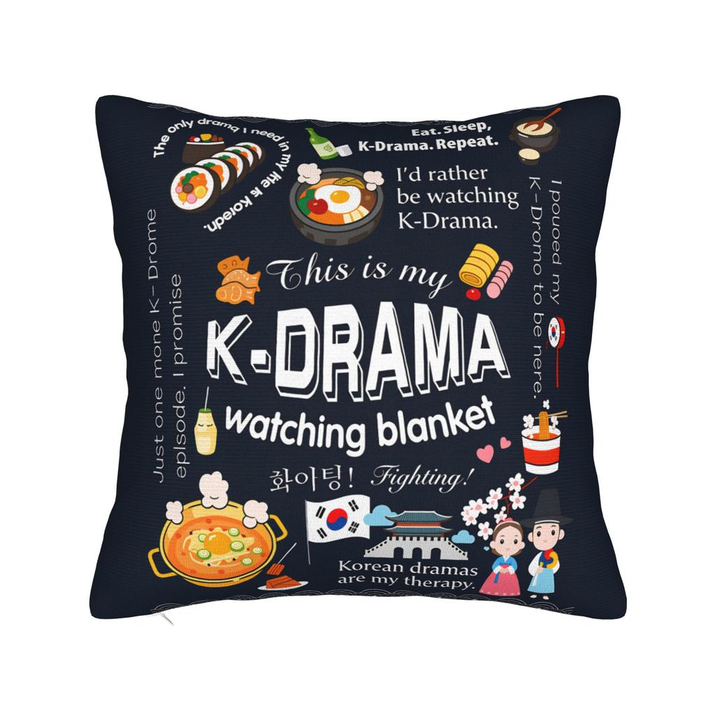 Korean Drama Gifts Kdrama Merch Pillow Cover  Vintage Pillow Case For Sofa Bedroom Home Decor Cushion Cover Square Pillowcases