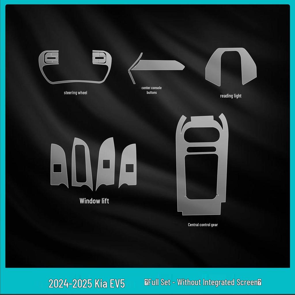 Tempered Protective Film for Kia EV5 Interior Console & Navigation Screen