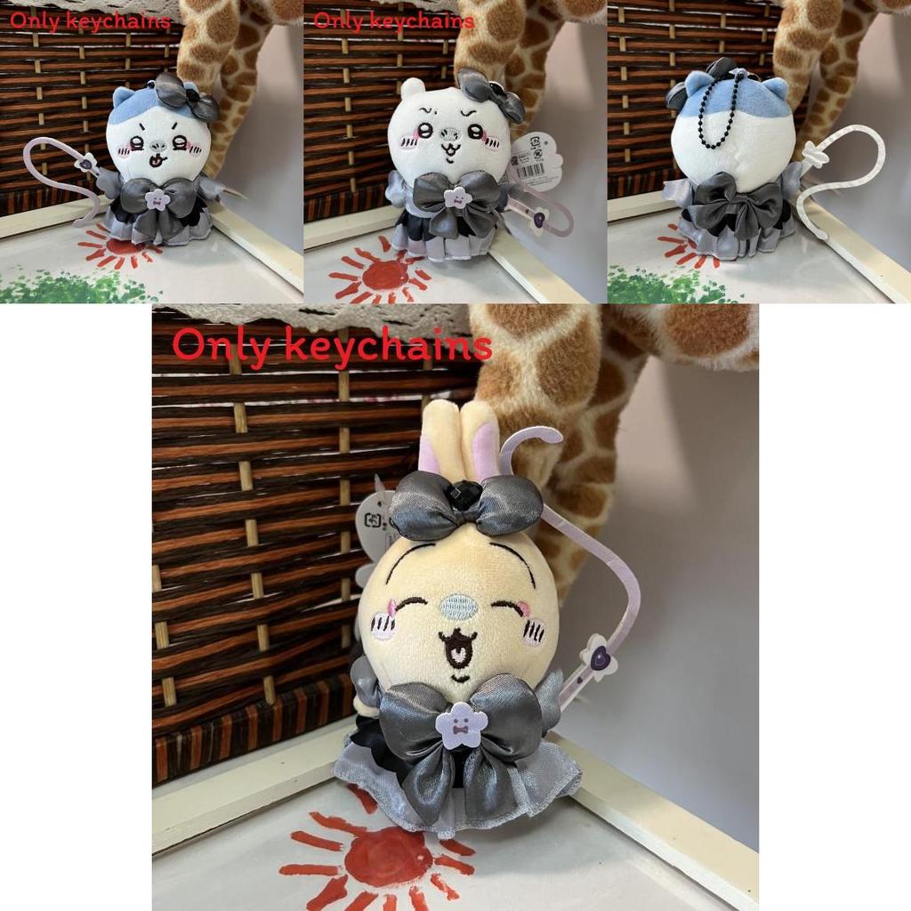 Chiikawa Black Magic Girl Plush Keychain With Soft Pp Cotton For Kids And Collectors